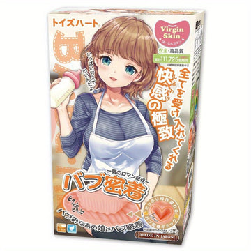 Toysheart Babu Micchaku Big Onahole, Japanese Soft Maternal Hug - Inspired Masturbator, Strong Suction Sleeve, Big Bubble Grip Textures, Made in Japan - Onahole World