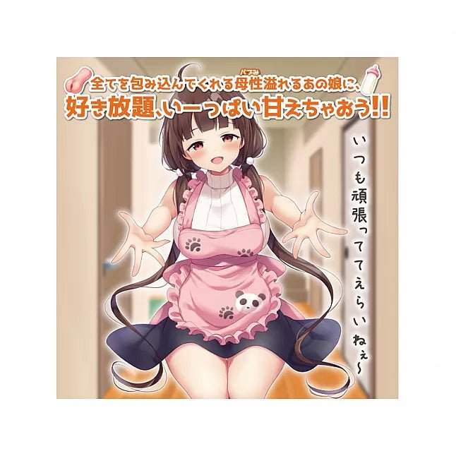 Toysheart Babu Micchaku Big Onahole, Japanese Soft Maternal Hug - Inspired Masturbator, Strong Suction Sleeve, Big Bubble Grip Textures, Made in Japan - Onahole World