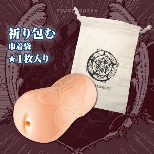 Toysheart Black Warlock Atelier Meiki Onahole - Onahole World