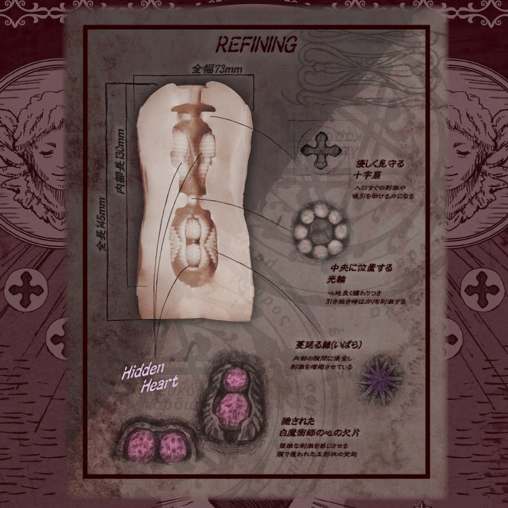 Toysheart Black Warlock Atelier Meiki Onahole - Onahole World