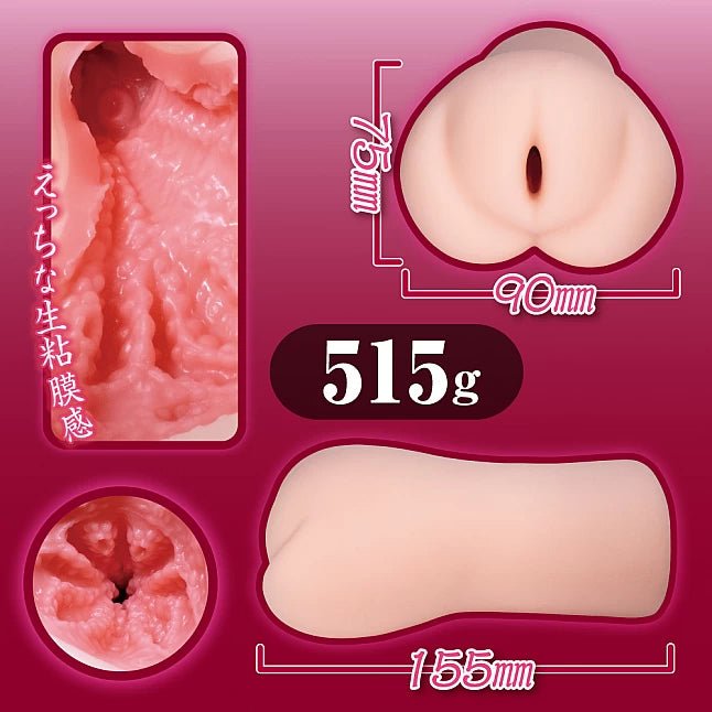 Toysheart Fresh Mucous Membrane Meiki Onahole - Onahole World