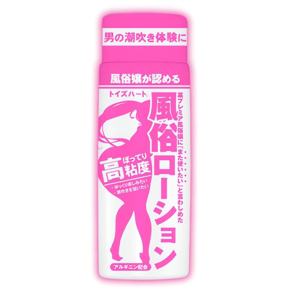 Toysheart Fuzoku Lubricant 150ml - Onahole World