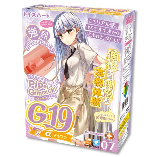 Toysheart G - 19 Alpha Meiki Onahole - Onahole World
