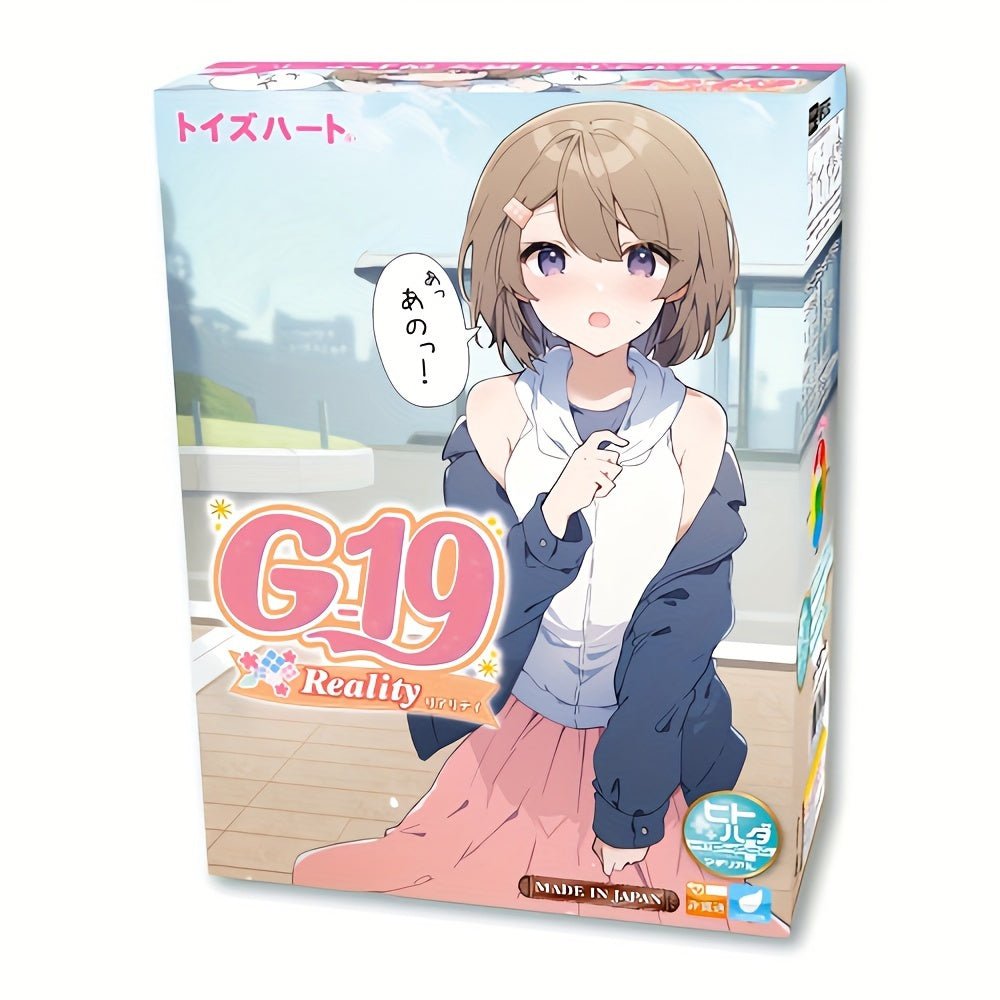 Toysheart G - 19 Reality, Male Masturbator Cup, Realistic Uterus Simulation, Onahole for Men - Onahole World