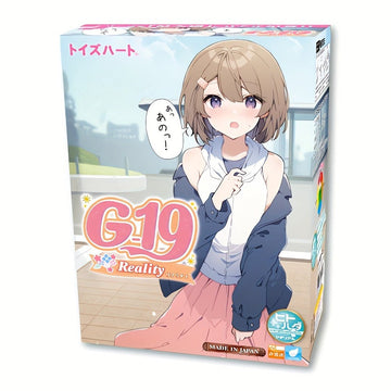 Toysheart G - 19 Reality, Male Masturbator Cup, Realistic Uterus Simulation, Onahole for Men - Onahole World