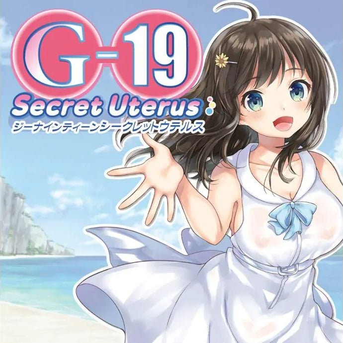 Toysheart G - 19 Secret Uterus Male Masturbator - Onahole World