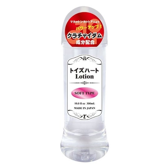 ToysHeart Krachaidam Mixed Lotion - 300ml - Onahole World