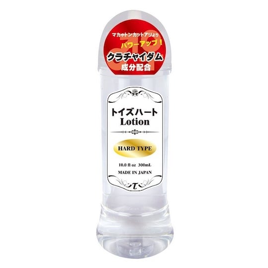 ToysHeart Krachaidam Mixed Lotion - 300ml - Onahole World
