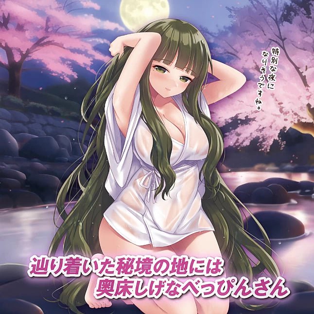 Toysheart Lust Secret, Male Masturbator Cup, Onahole For Men, Party Novelty And Gift For Adults, Discreet Packaging - Onahole World