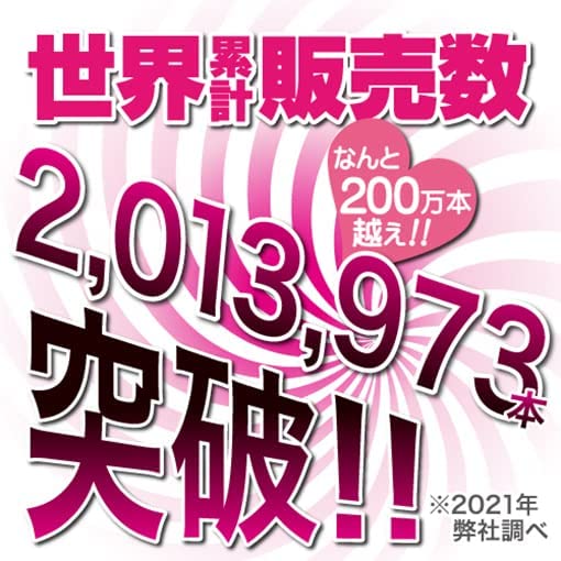 Toysheart Onatsuyu Onahole Lotion - Masturbator lubricant - Onahole World