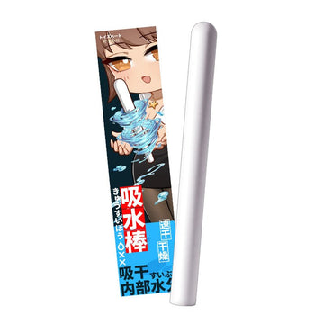 Toysheart Premium Diatomite Drying Stick - Onahole World
