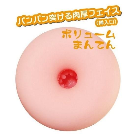 Toysheart R - 20 Puni Male Masturbator - Onahole World