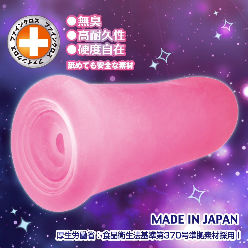 Toysheart Shiko Hida Drive – Long Stroke Ribbed Drive Onahole - Onahole World