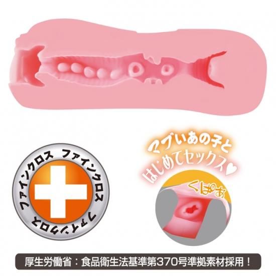 Toysheart What If Series Onahole - What If The Crook Girlfriend Were A Pure - hearted Virgin?? Masturbator for Men, Japanese Anime Masturbation Cup - Onahole World