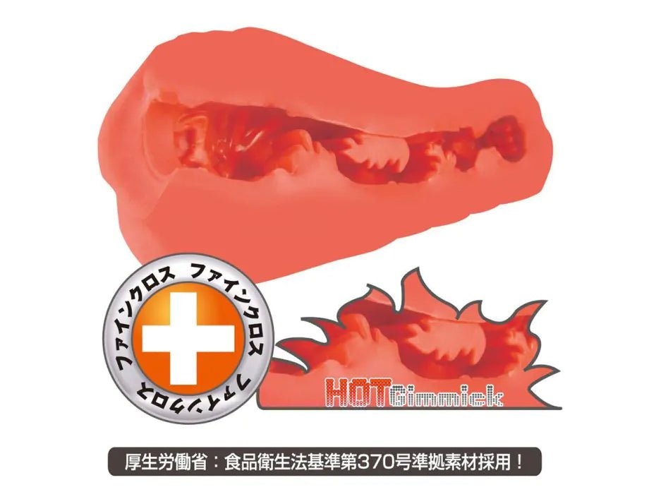 Toysheart What If Series Onahole - What If The Instructor's Crotch Gets Wet with Sweat When You Call for A Yoga Class? Masturbator for Men, Japanese Anime Masturbation Cup - Onahole World