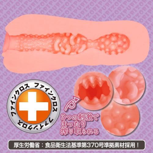 Toysheart What If Series Onahole - What If The Married Wife Next Door Seduces You?? Fantasy Stroker For Men, Japanese Anime Masturbation Cup, Pocket Sleeve Toy For Men - Onahole World