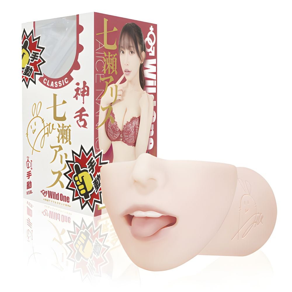Wild One Kami Fera Oral Masturbator - Alice Nanase - Onahole World