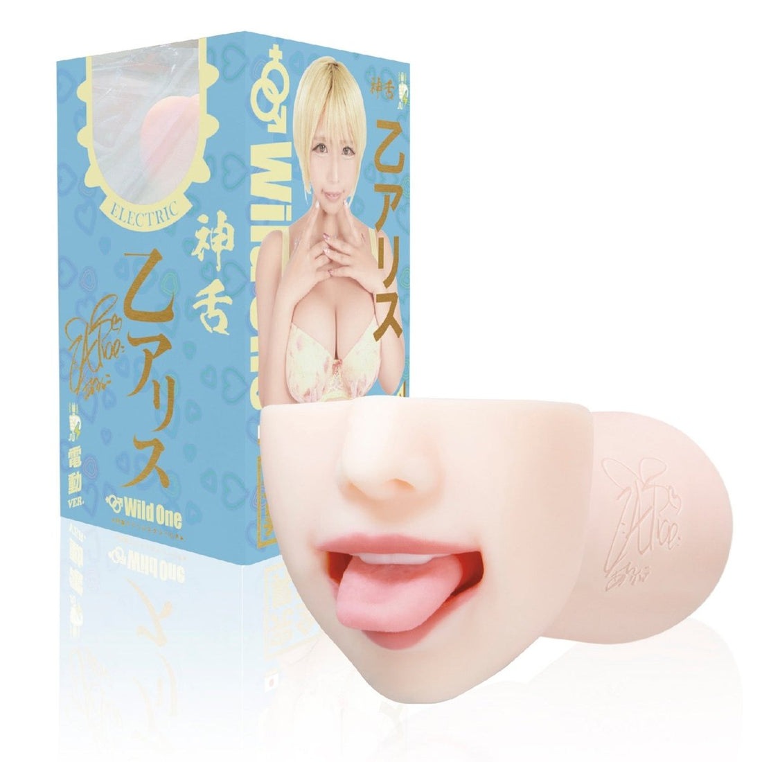 WILD ONE Kami Fera Otsu Alice Electric Oral Masturbator - Onahole World