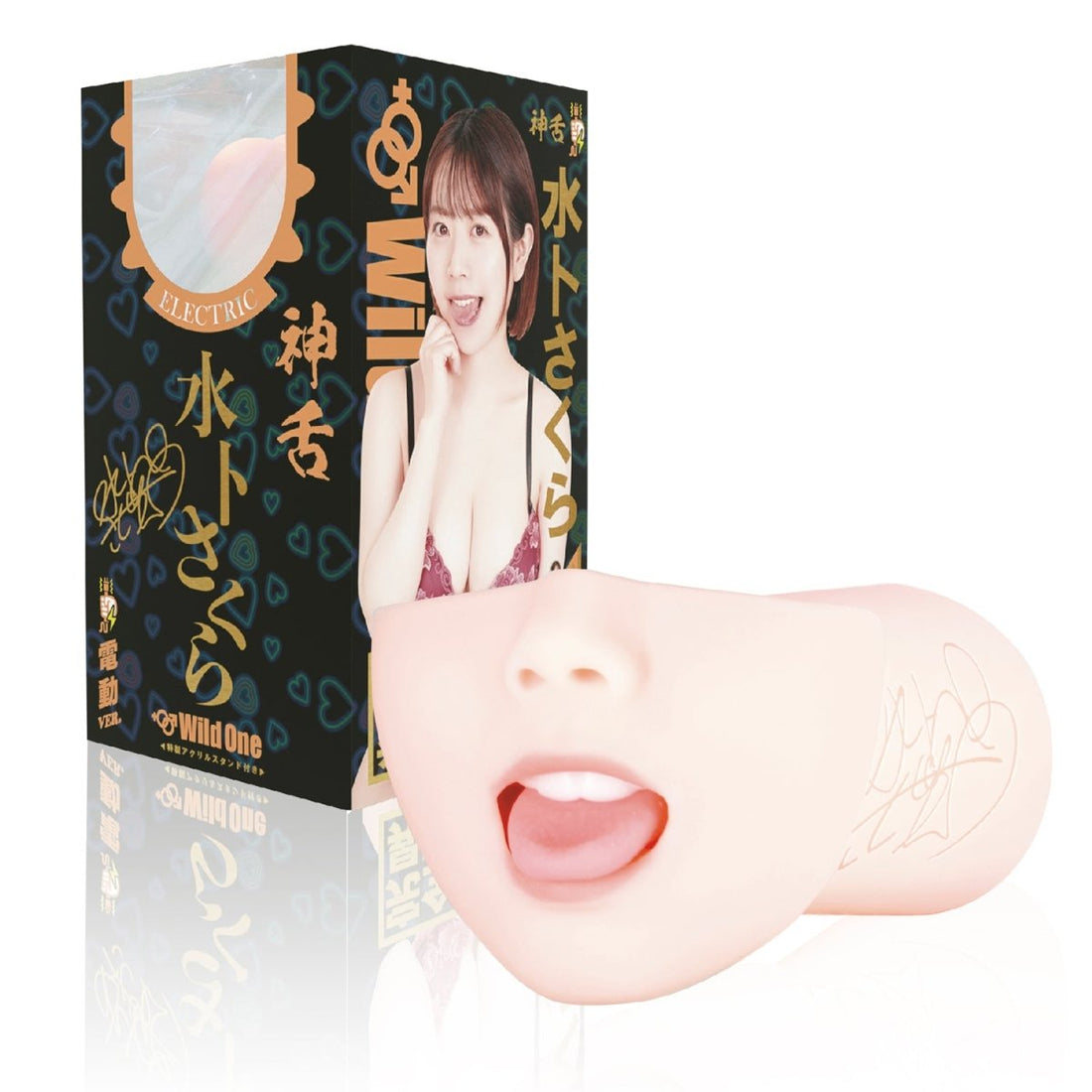 WILD ONE Kami Fera Sakura Miura Electric Oral Masturbator - Onahole World