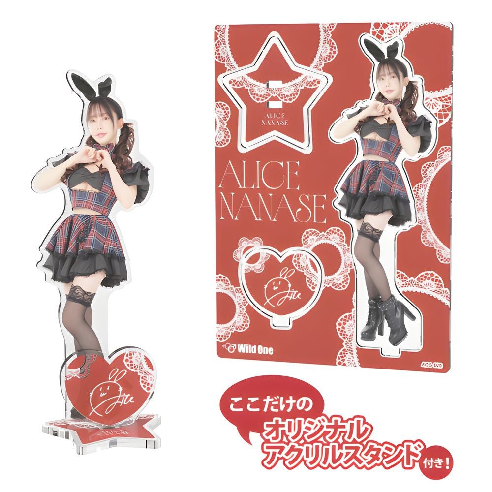 Wild One Nippon Meiki Glamorous - Alice Nanase - Onahole World
