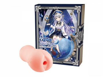 Toysheart Astrologer Atelier Onahole - Mystical journey masturbator - Onahole World