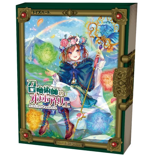 Toysheart Fairy Summoner Atelier Onahole - Magical girl masturbator - Onahole World