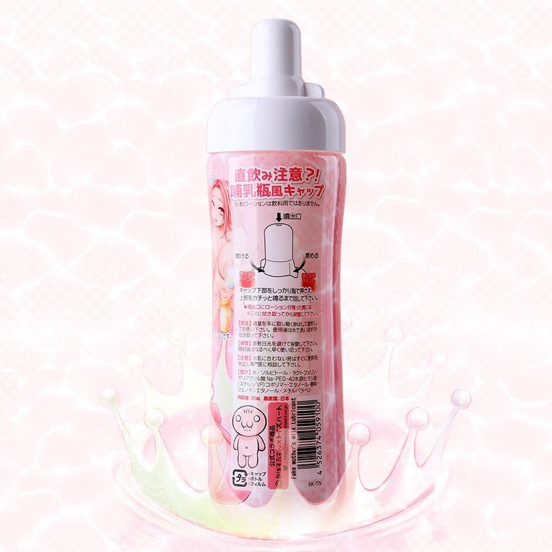 Toysheart Fake mother's milk Lubricant - Lactation fantasy lube - Onahole World